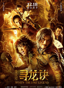 色天下一区二区三区